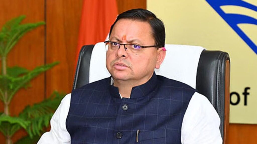 Dm Dehradun Savin Bansal