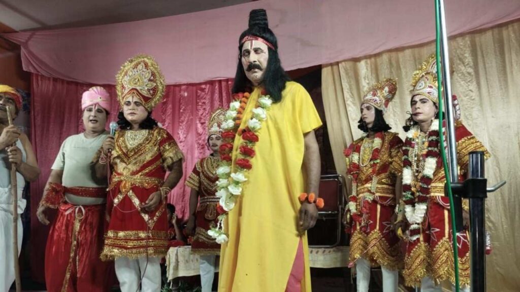 सीता स्वयंवर 