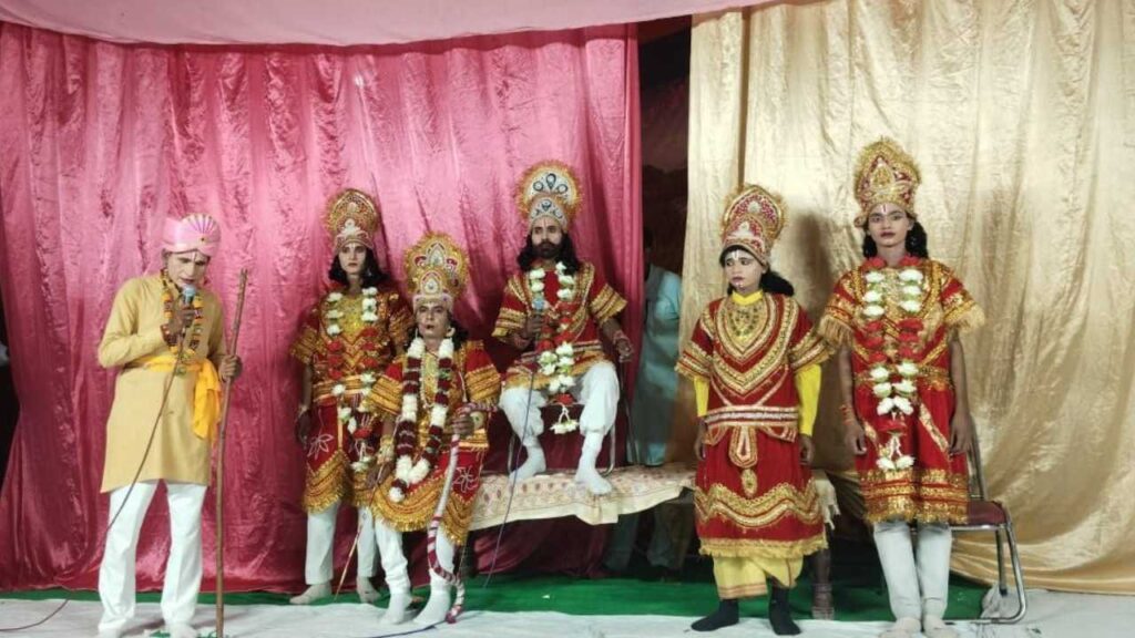 रामलीला