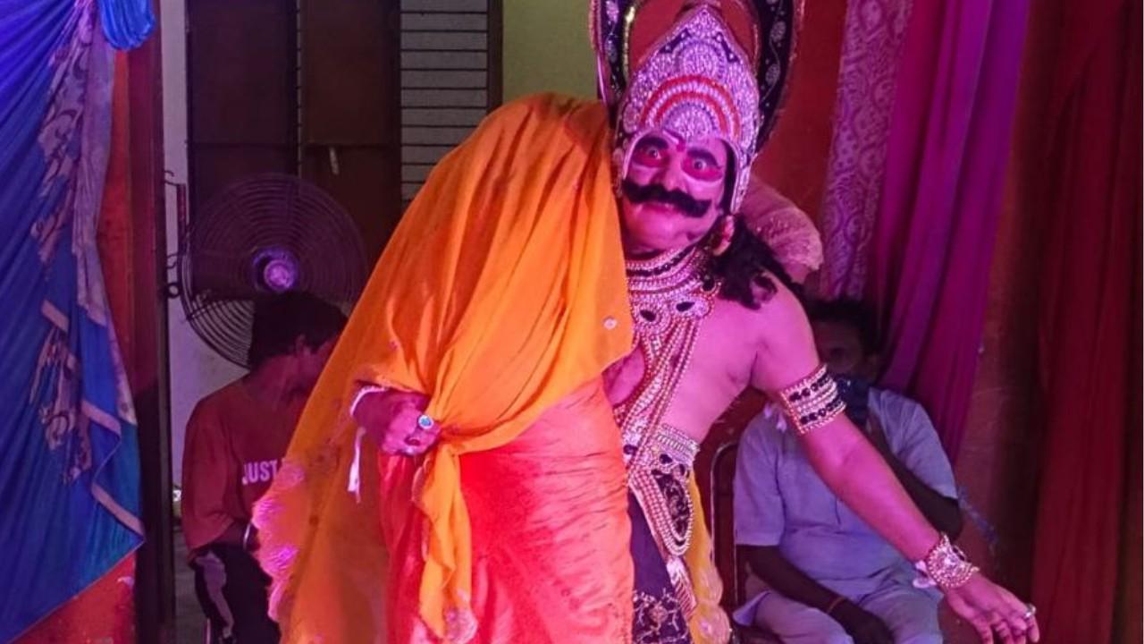 सीता हरण