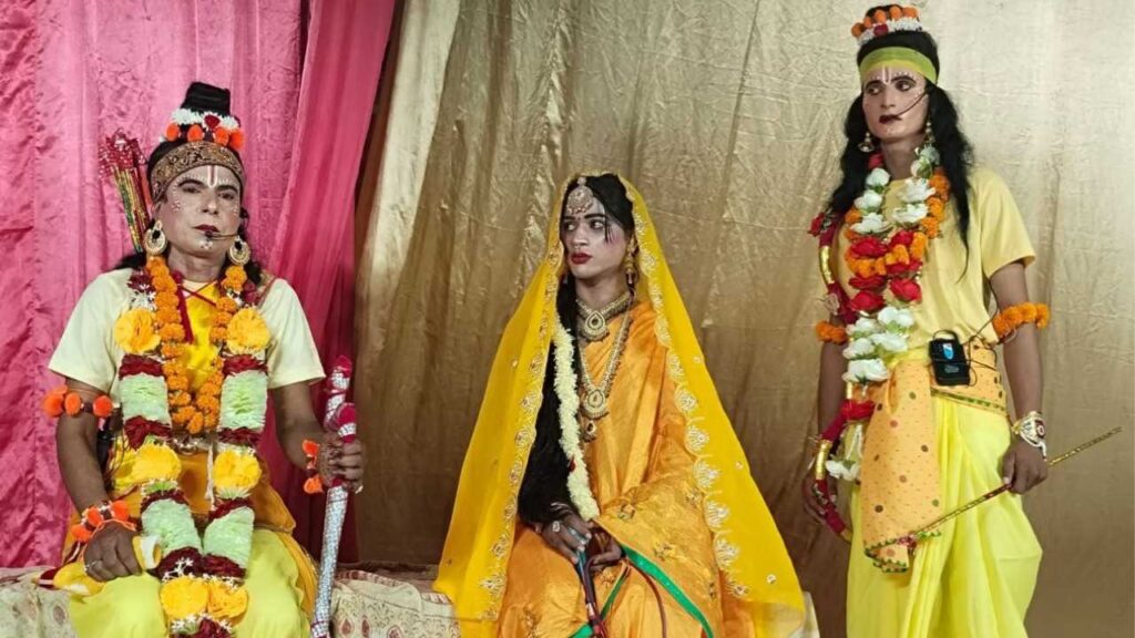 सीता हरण