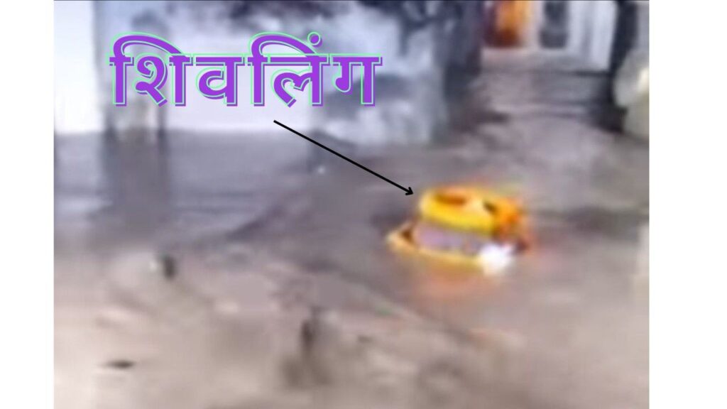 tapkeshwar mahadev mandir