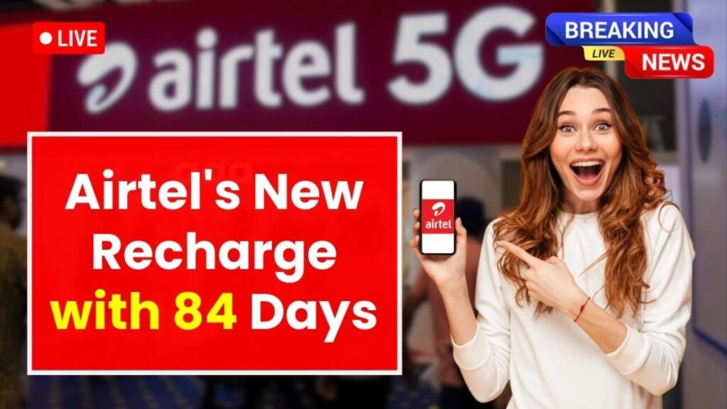 Jio Airtel Vi