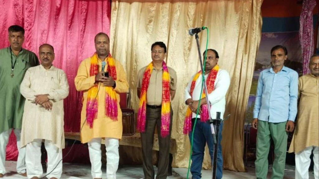 राम वनवास