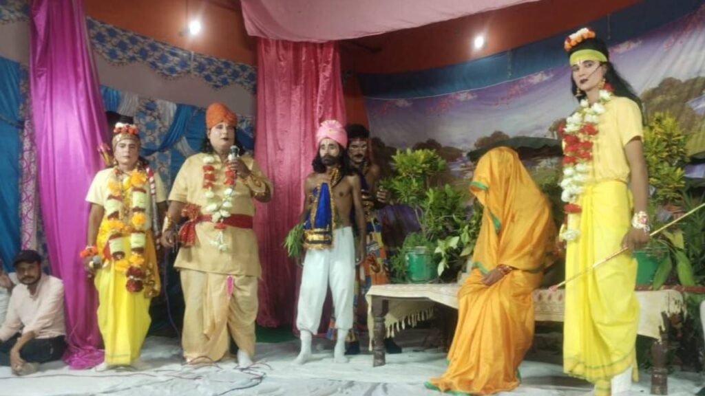 राम की चरण खड़ाऊ