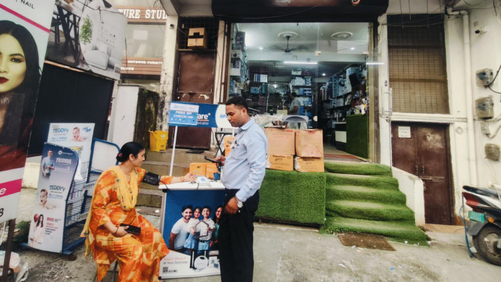 अनाया एंटरप्राइजेज