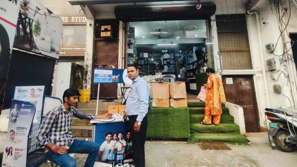 अनाया एंटरप्राइजेज 